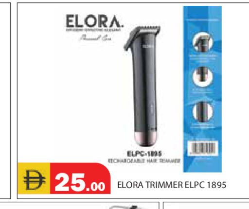 available at سنابل بني ياس in الإمارات العربية المتحدة , الامارات - رَأْس ٱلْخَيْمَة
