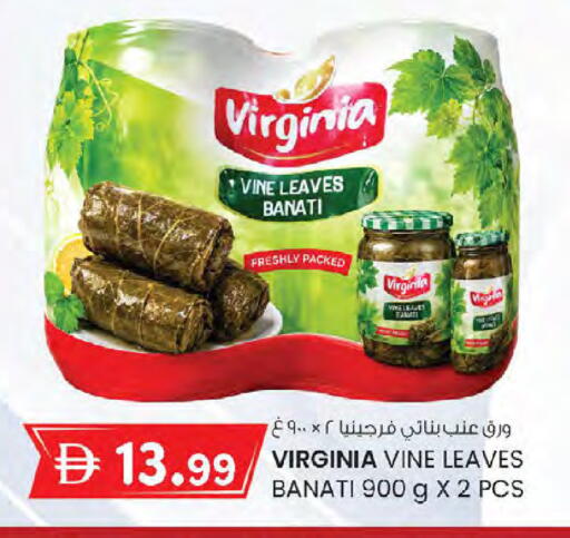 available at K M Trading  in UAE - Sharjah / Ajman