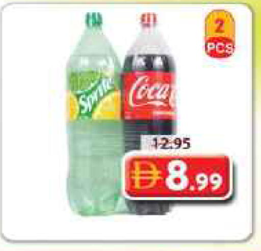 available at Grand Hyper Market in UAE - Sharjah / Ajman