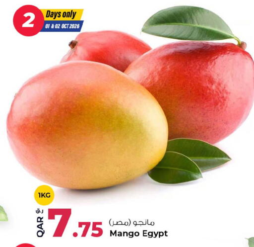 Mango from Egypt available at روابي هايبرماركت in قطر - الشمال