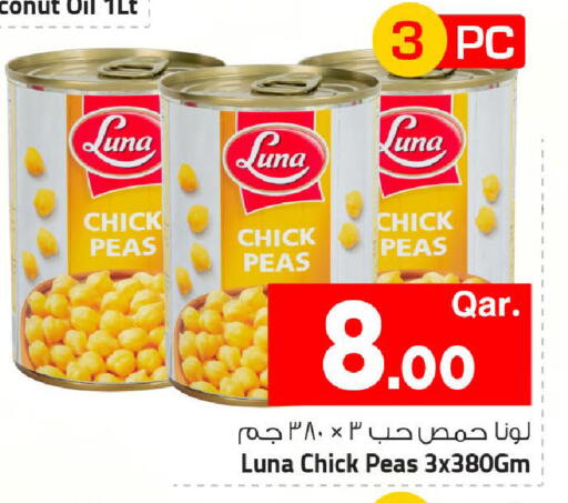 Coconut Peas available at مارك & سيف in قطر - الشمال