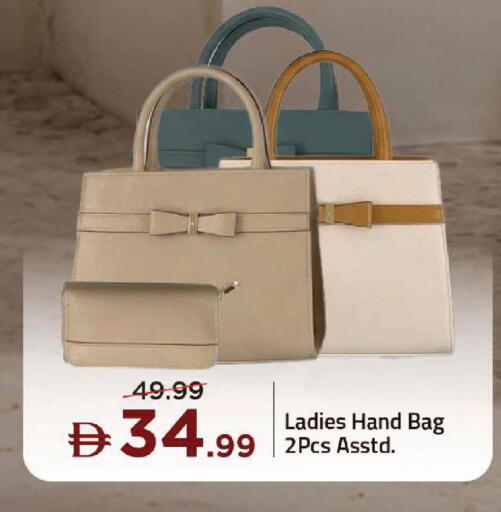available at Mark & Save in UAE - Sharjah / Ajman