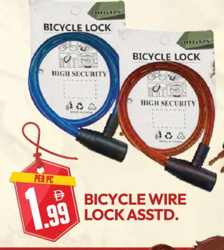 available at Dream Land in UAE - Dubai