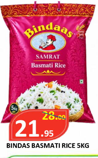 available at ROYAL GULF HYPERMARKET LLC in UAE - Abu Dhabi