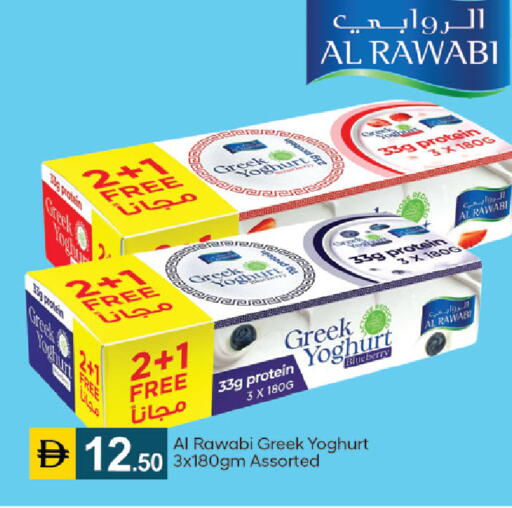 Blueberry BlueBerry available at سوق طلال in الإمارات العربية المتحدة , الامارات - دبي