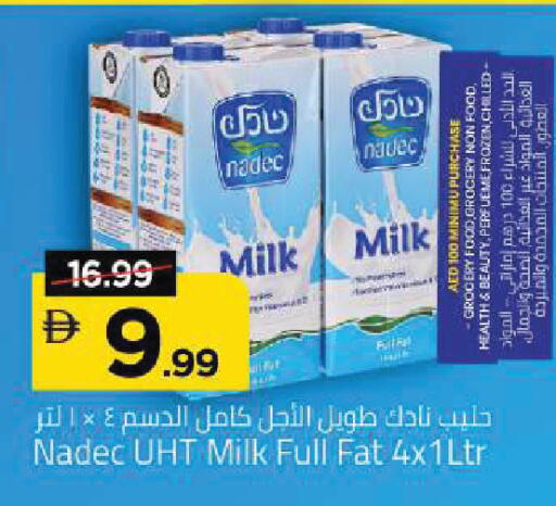 available at Mark & Save in UAE - Sharjah / Ajman