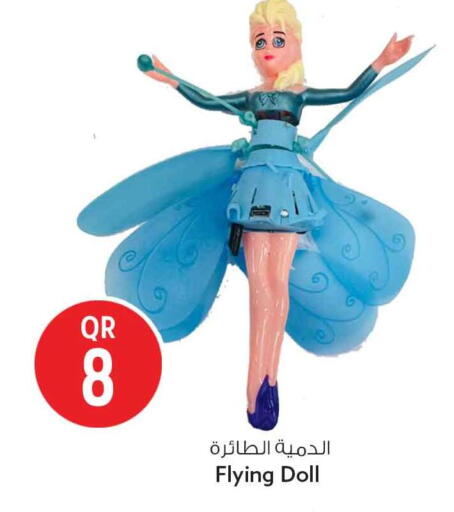 available at سفاري هايبر ماركت in قطر - الريان