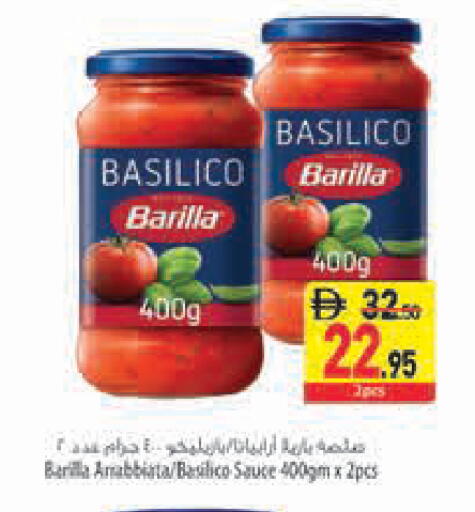 available at Safeer Market in UAE - Sharjah / Ajman