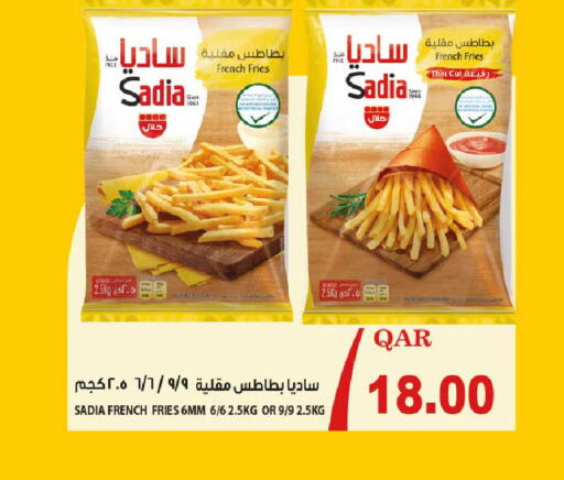 available at Rawabi Hypermarket in Qatar - Al Daayen