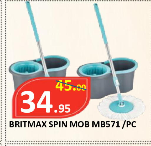available at ROYAL GULF HYPERMARKET LLC in UAE - Abu Dhabi