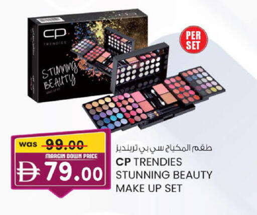available at صفا هايبر in الإمارات العربية المتحدة , الامارات - ٱلْعَيْن‎