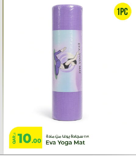 available at Rawabi Hypermarket in Qatar - Al Daayen
