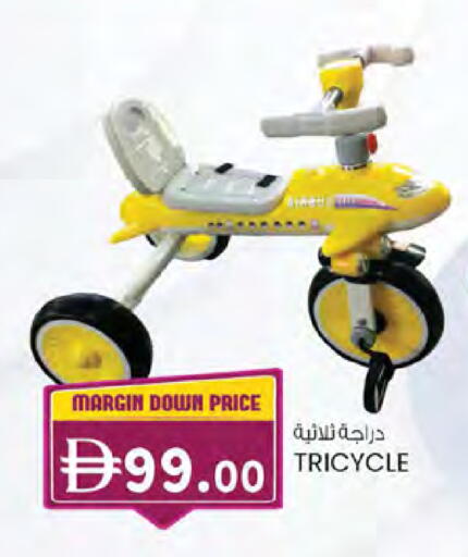available at ك. الم. للتجارة in الإمارات العربية المتحدة , الامارات - أبو ظبي