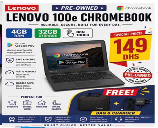 available at Souk Al Mubarak Hypermarket in UAE - Sharjah / Ajman