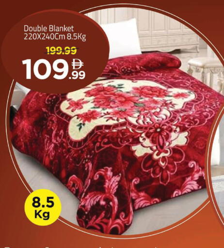 available at مارك & سيف in الإمارات العربية المتحدة , الامارات - الشارقة / عجمان