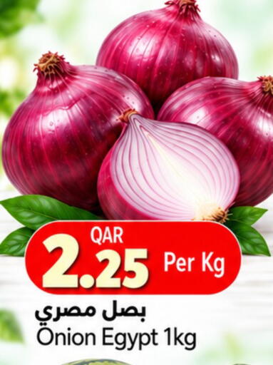 from Egypt available at Gulf Food Center in Qatar - Al Daayen