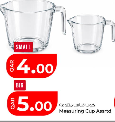 available at Rawabi Hypermarket in Qatar - Al Daayen