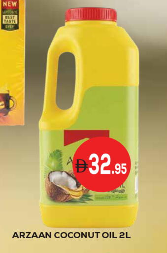 Coconut available at كيرالا هايبرماركت in الإمارات العربية المتحدة , الامارات - رَأْس ٱلْخَيْمَة