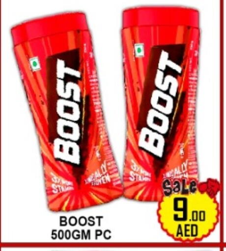 available at جرين جيفت متجر أقسام in الإمارات العربية المتحدة , الامارات - دبي