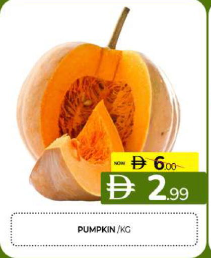 Pumpkin available at Al Madina  in UAE - Sharjah / Ajman