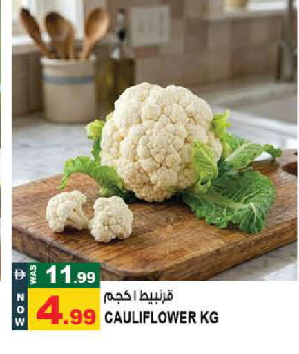 Cauliflower available at Hashim Hypermarket in UAE - Sharjah / Ajman
