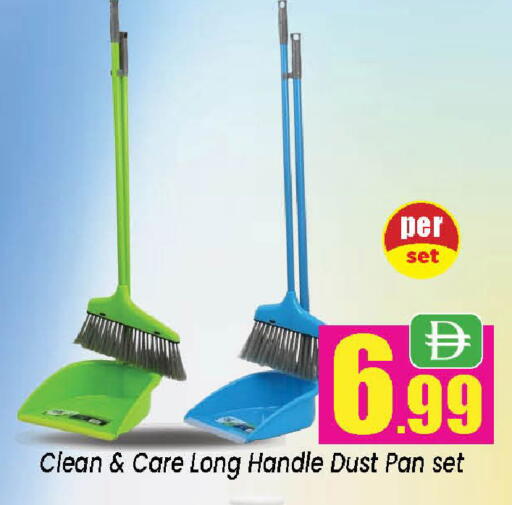 available at Neomart Hypermarket in UAE - Sharjah / Ajman