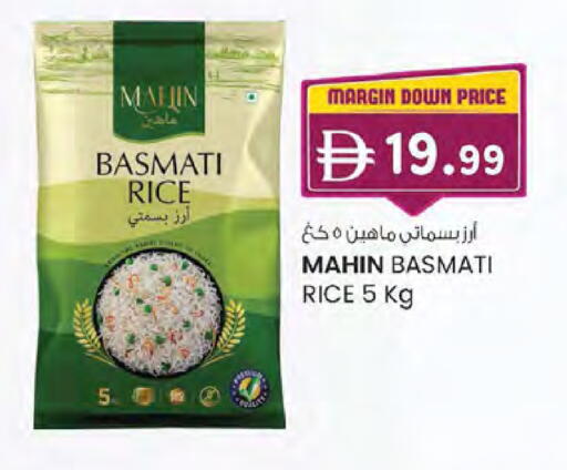 available at ك. الم. للتجارة in الإمارات العربية المتحدة , الامارات - أبو ظبي