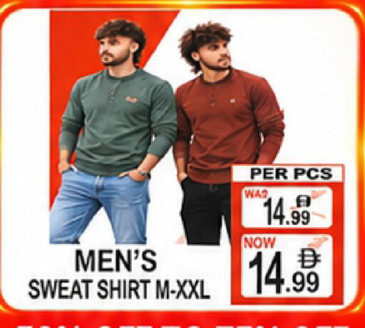 available at Friday Center in UAE - Sharjah / Ajman