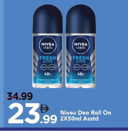 available at مارك & سيف in الإمارات العربية المتحدة , الامارات - أبو ظبي