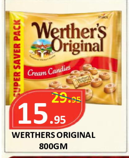 available at ROYAL GULF HYPERMARKET LLC in UAE - Abu Dhabi