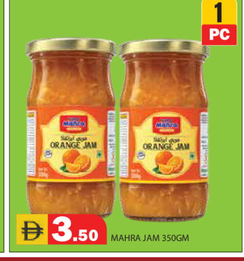 Orange available at Baniyas Spike  in UAE - Ras al Khaimah