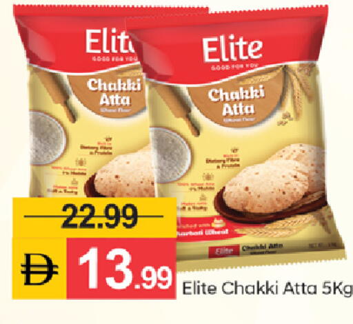 available at TALAL MARKET in UAE - Dubai