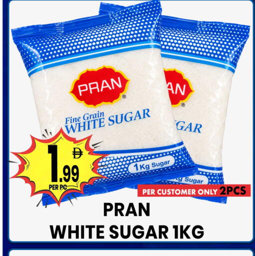 available at مركز الخصومات سنترو in الإمارات العربية المتحدة , الامارات - الشارقة / عجمان