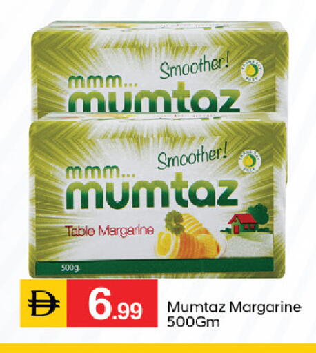 available at سوق طلال in الإمارات العربية المتحدة , الامارات - الشارقة / عجمان