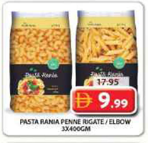 available at Grand Hyper Market in UAE - Sharjah / Ajman