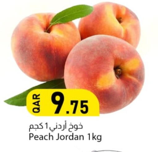 Peach available at دانا ماركت in قطر - الضعاين