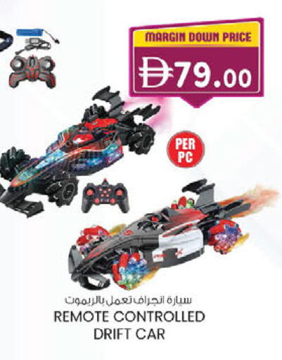 available at K.M Hypermarket in UAE - Sharjah / Ajman