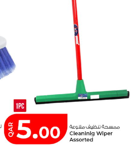 available at Rawabi Hypermarket in Qatar - Al Rayyan