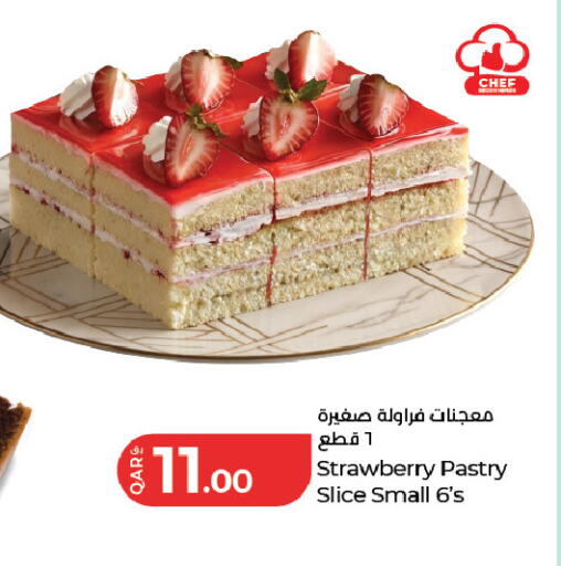 Strawberry available at لولو هايبرماركت in قطر - الشحانية