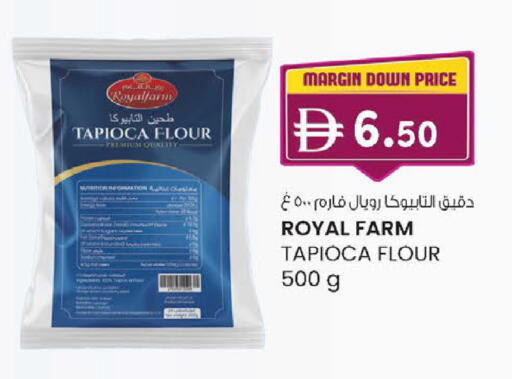 available at صفا هايبر in الإمارات العربية المتحدة , الامارات - ٱلْعَيْن‎