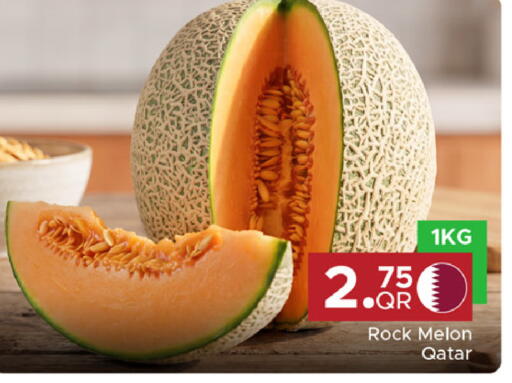 Melon available at Family Food Centre in Qatar - Al Wakra