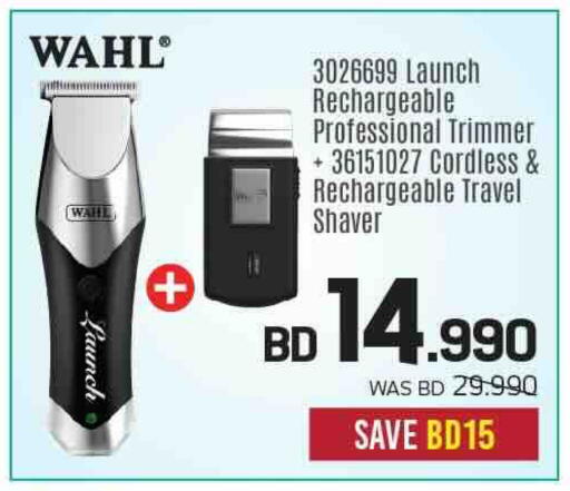 available at Sharaf DG in Bahrain