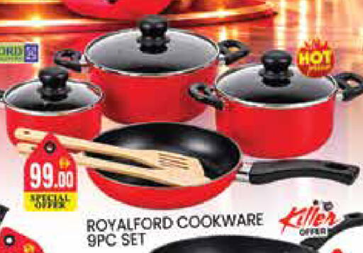 available at هايبر ماركت باسونز in الإمارات العربية المتحدة , الامارات - الشارقة / عجمان