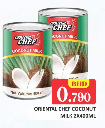 Coconut available at Talal Markets in Bahrain
