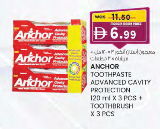 available at K M Trading  in UAE - Sharjah / Ajman
