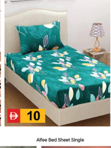 available at سوق طلال in الإمارات العربية المتحدة , الامارات - دبي
