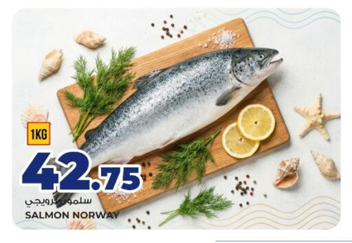 available at Rawabi Hypermarket in Qatar - Al Khor
