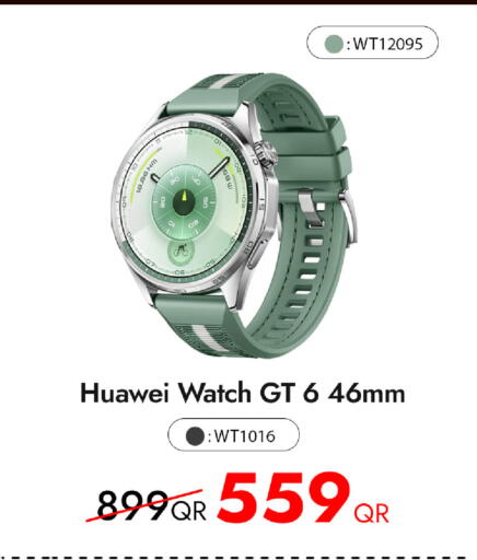available at iCONNECT  in Qatar - Al Shamal