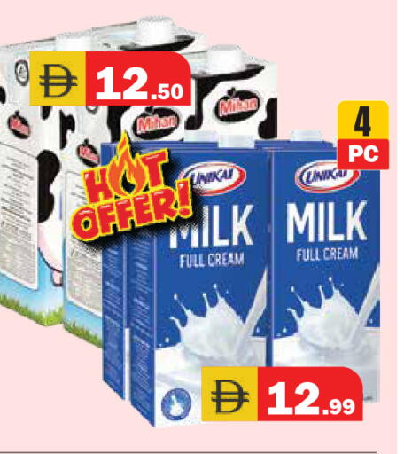 available at Baniyas Spike  in UAE - Ras al Khaimah
