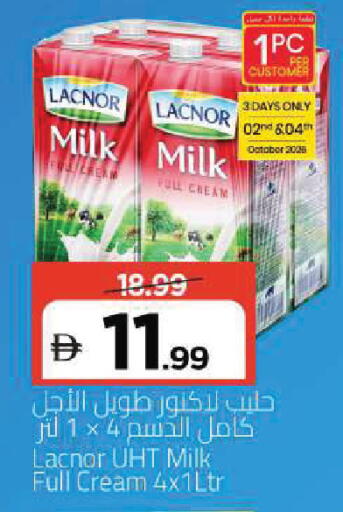 available at Mark & Save in UAE - Sharjah / Ajman